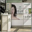 Fraunhofer Institut: Adaptronik (Foto: Oliver Gies)